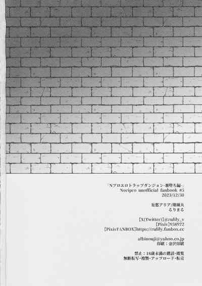 第29頁 封面 - HaSM.cc