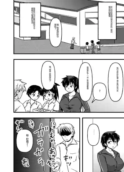 第13页图