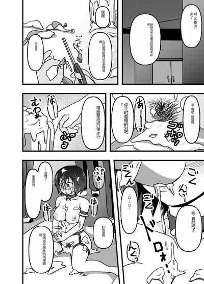 第21页图