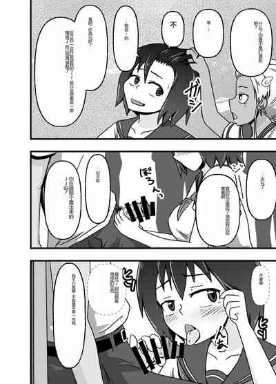 第25页图