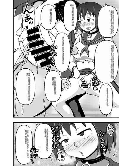 第33页图