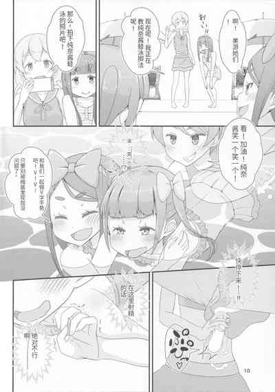 第13頁圖