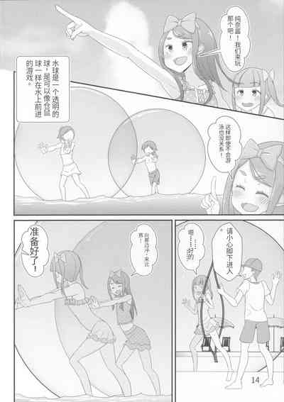 第17頁圖