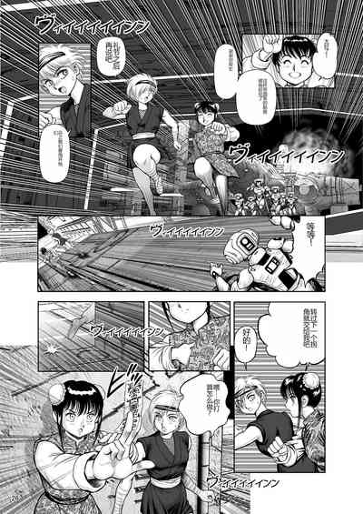第25頁圖