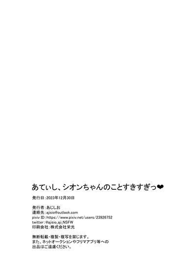 第25页图