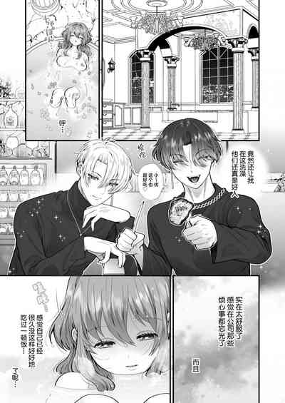 第13頁圖