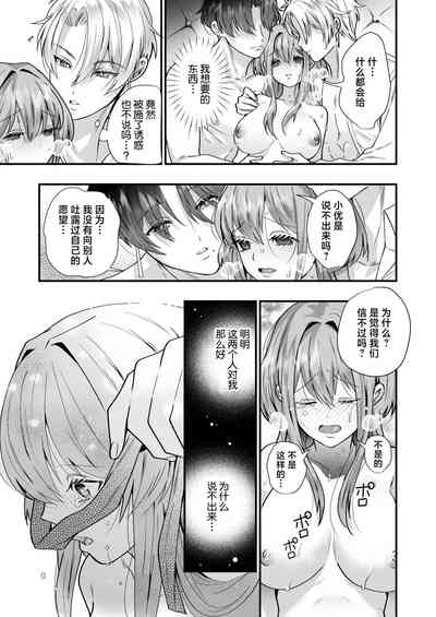 第37頁圖