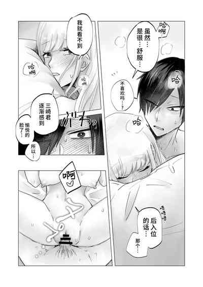 第41頁圖