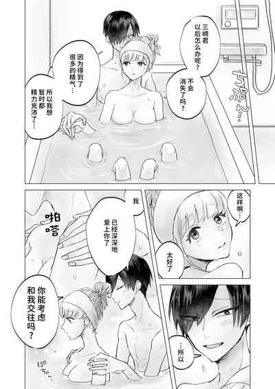 第49頁圖