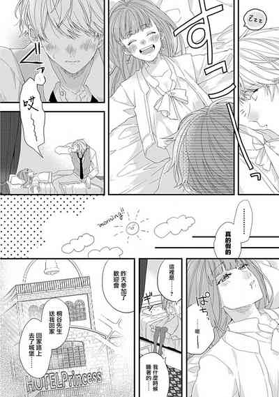 第13頁圖