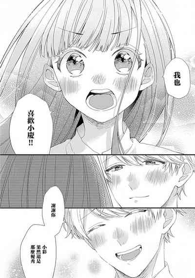 第25頁圖