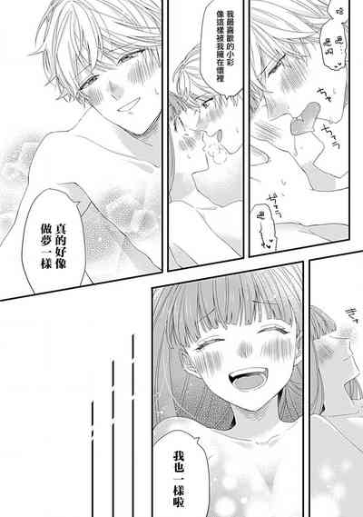 第29頁圖