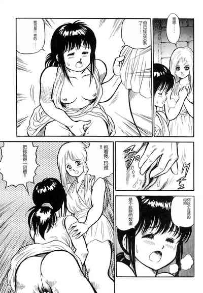 第141頁圖