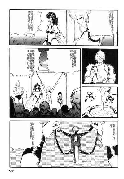 第185頁圖