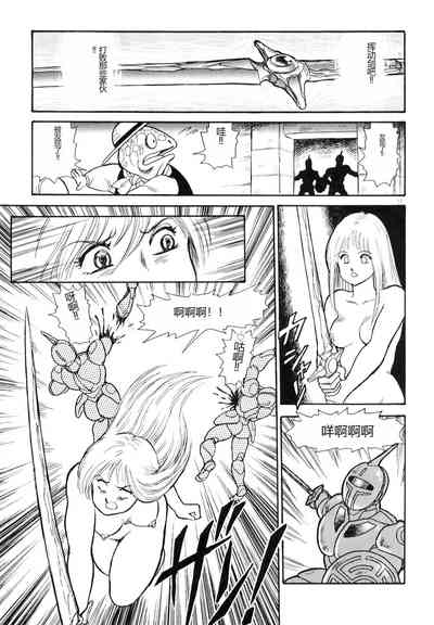 第21頁圖
