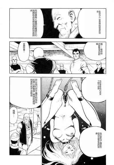 第281頁圖