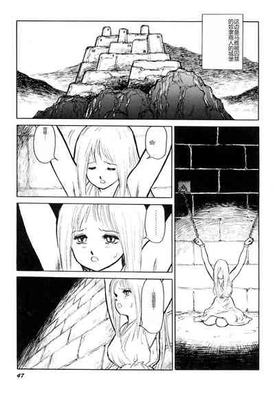 第49頁圖