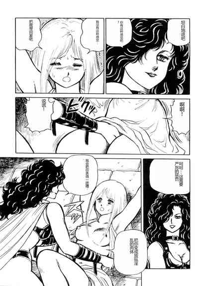 第53頁圖