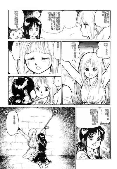 第73頁圖
