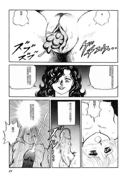 第89頁圖