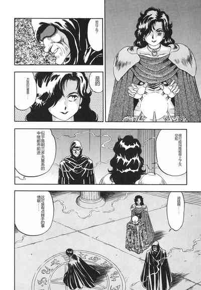 第125頁圖