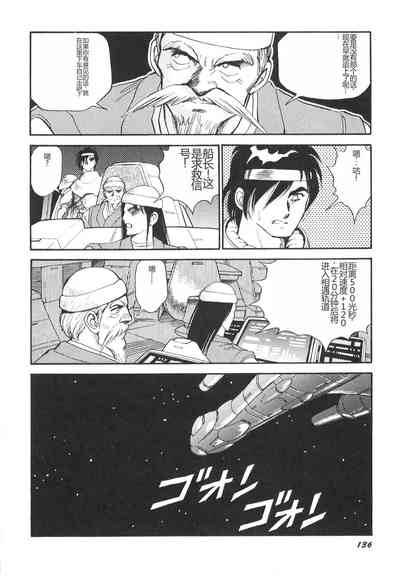 第137頁圖