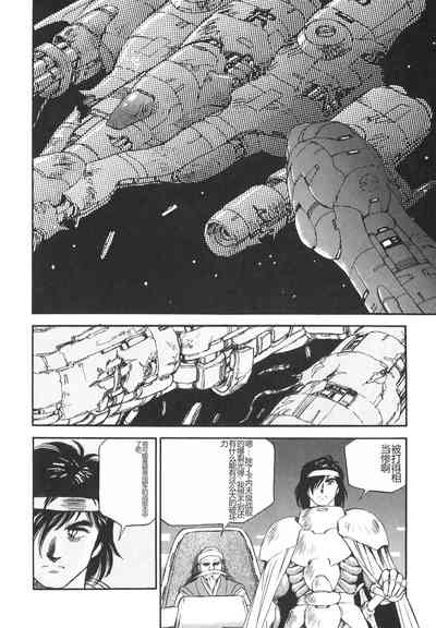 第141頁圖