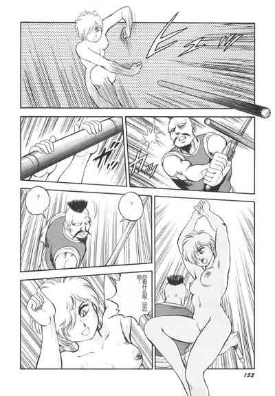 第153頁圖