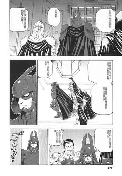 第249頁圖