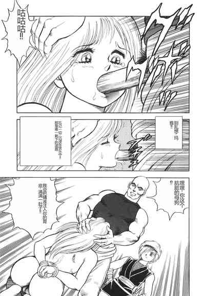 第25頁圖