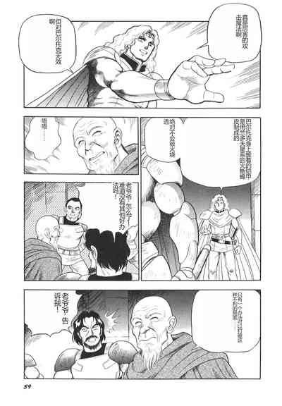 第41頁圖