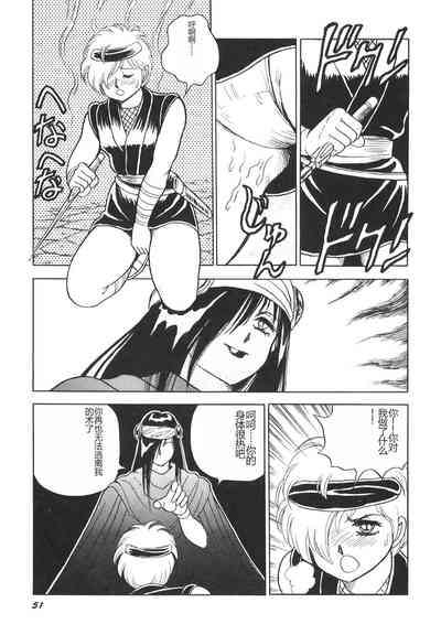 第53頁圖