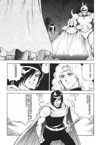 第65頁圖