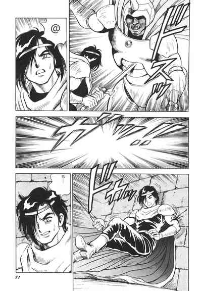 第73頁圖