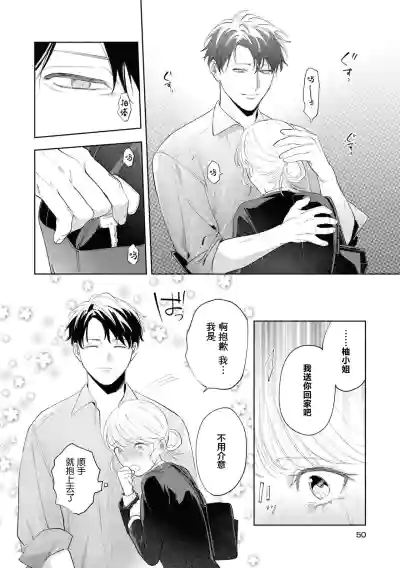 第17页图
