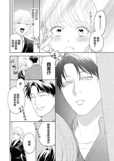 第21页图