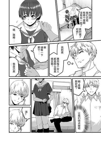 第17頁圖