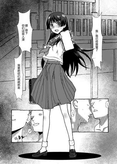 第29頁圖