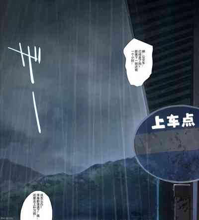 第1页图