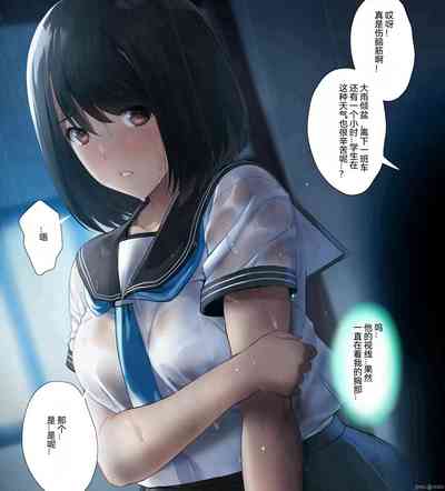 第9页图