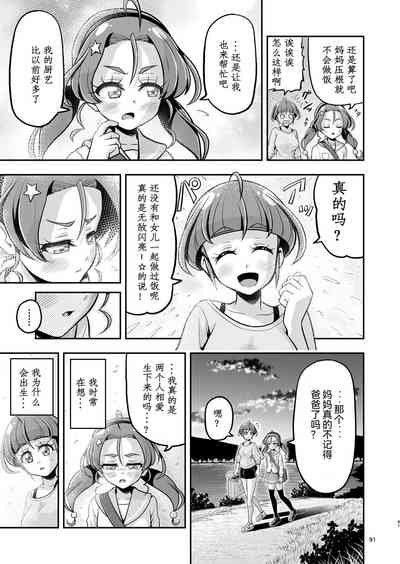 第41页图