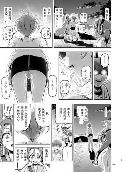 第45页图