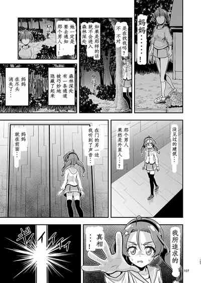 第57页图