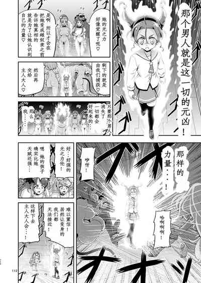 第61页图