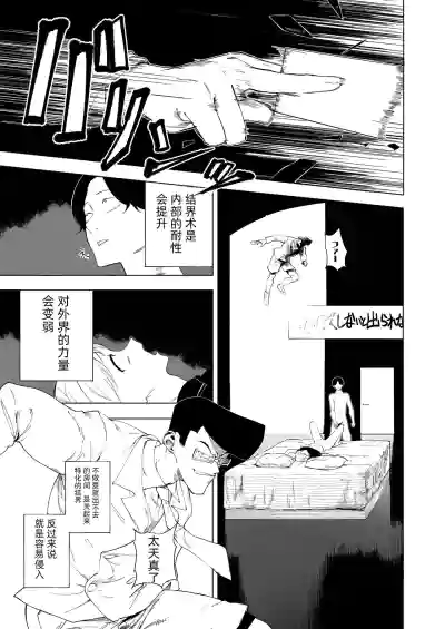 第105页图