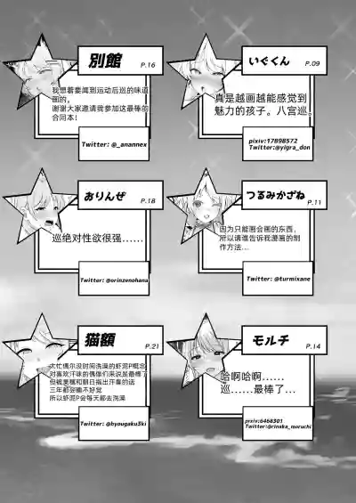 第109页图