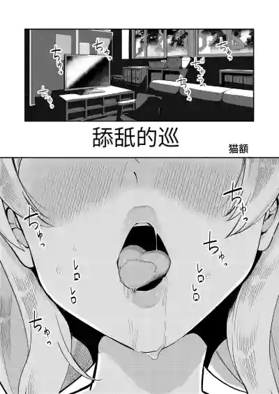 第21页图