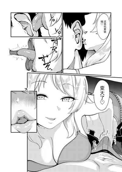 第25页图