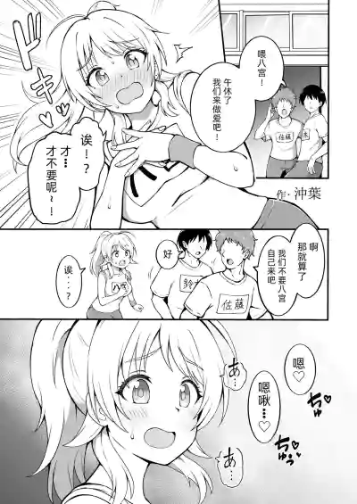 第49页图