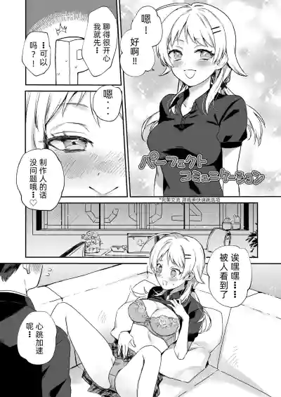 第73页图